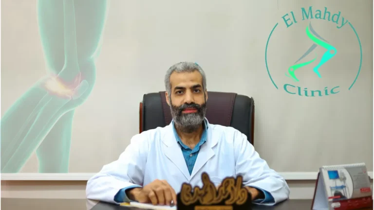 أفضل دكتور لعلاج الرباط الصليبي في مصر